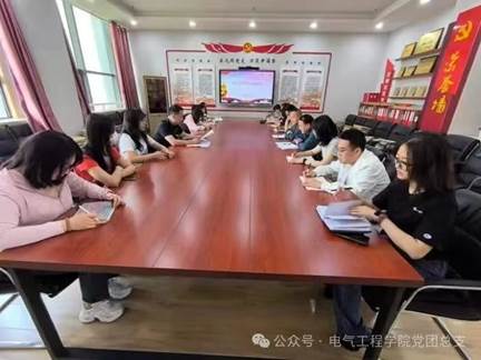 微信图片_20241128195625