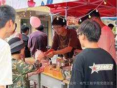 微信图片_20241128202123