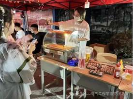 微信图片_20241128201305