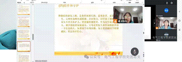 微信图片_20241128194032,微信图片_20241128194037,微信图片_20241128194044