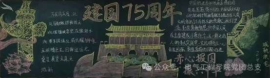 微信图片_20241201195041