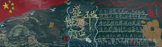 微信图片_20241201195059