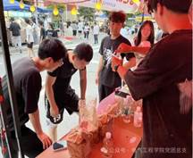 微信图片_20241128202118